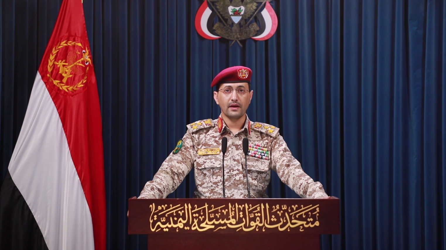 الحوثيون: استهدفنا مطار بن غوريون الإسرائيلي بطائرتين مسيرتين وحققت العملية أهدافها