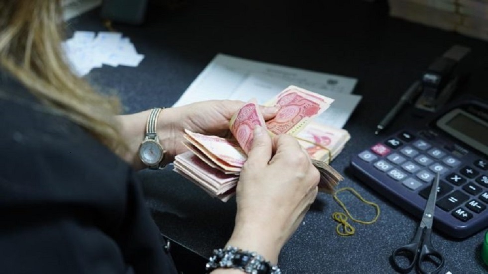 الحكومة العراقية تحظر الدفع النقدي في المؤسسات الحكومية