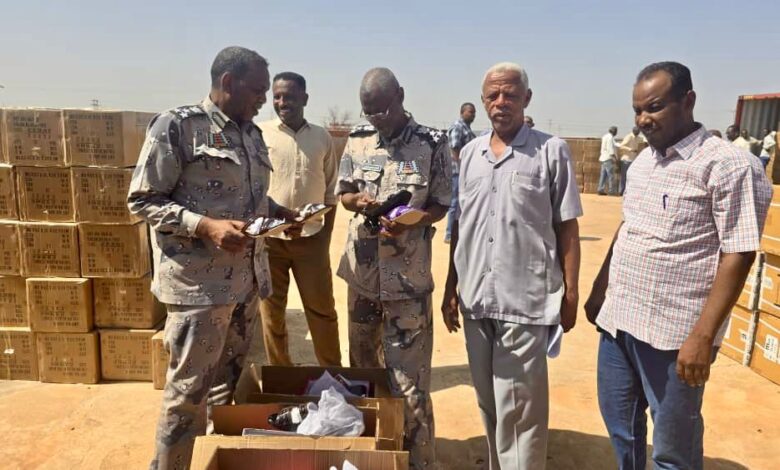 السودان يتحدى الحرب.. جمارك ولاية الجزيرة تدخل الخدمة رسميًا