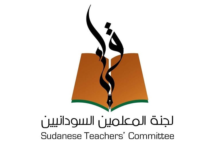 لجنة المعلمين: محاكمة معلم بتهم تصل عقوبتها للإعدام