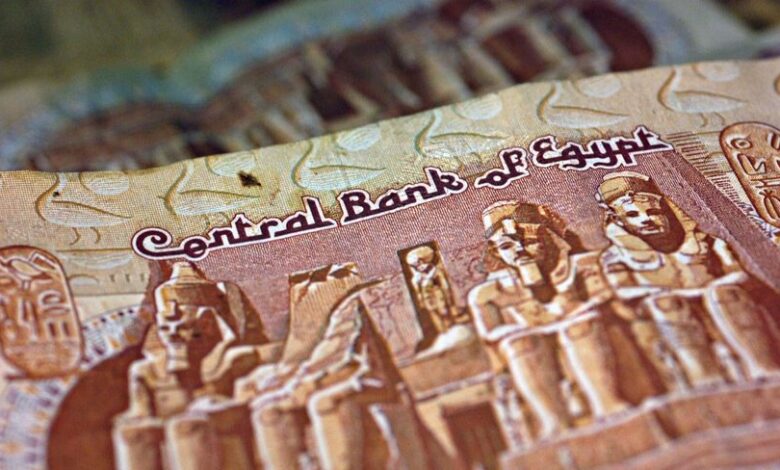 ارتفاع غير مسبوق للجنيه المصري مقابل السوداني