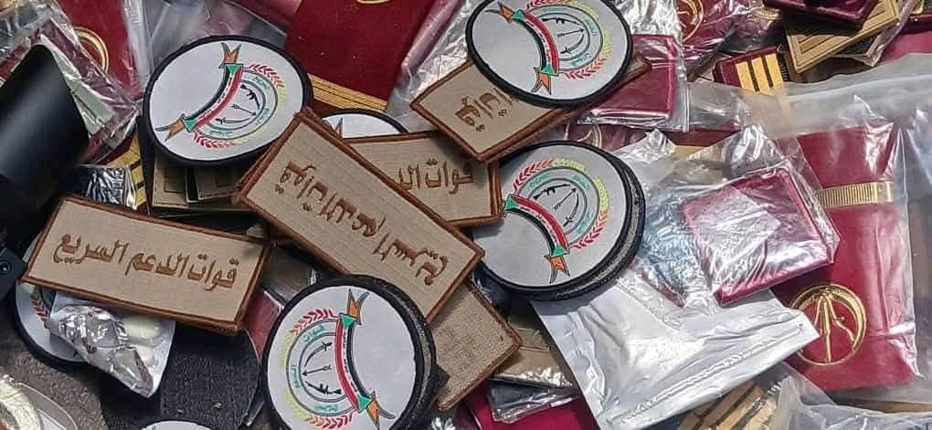 تشاد تضبط شحنة معدات عسكرية مشبوهة