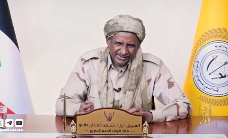 «حميدتي» يهدد بالهجوم على «الأبيض والشمالية» ويجدد الاتهامات لمصر