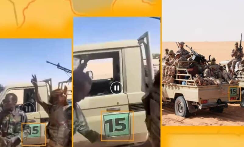 الجيش السوداني يتهم الدعم السريع وقوات حفتر بالهجوم على الحدود الثلاثية