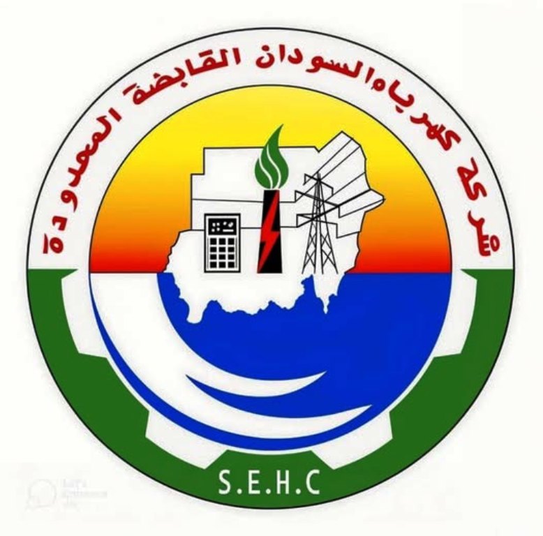 «كهرباء السودان» تكشف أسباب تكرار القطوعات بالجزيرة