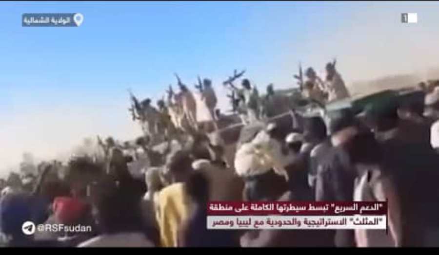 «الدعم السريع» تعلن السيطرة على مثلث الحدود مع مصر وليبيا والجيش يقر بـ«الإخلاء»