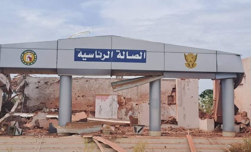 مسيرات الجيش تقصف مواقع استراتيجية للدعم السريع في نيالا