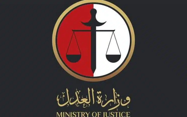 رسمياً.. مسجل تنظيمات العمل يقرّ المكتب التنفيذي لأصحاب العمل