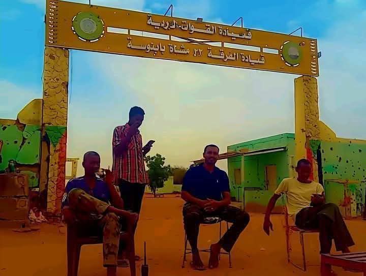 مدفعية الفرقة 22 تدك مواقع المليشيا شرق بابنوسة