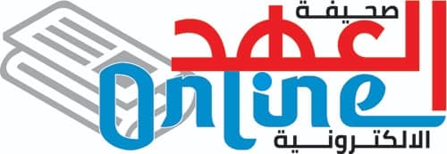 🎉 تهنئة عيد الأضحى المبارك 🎉
