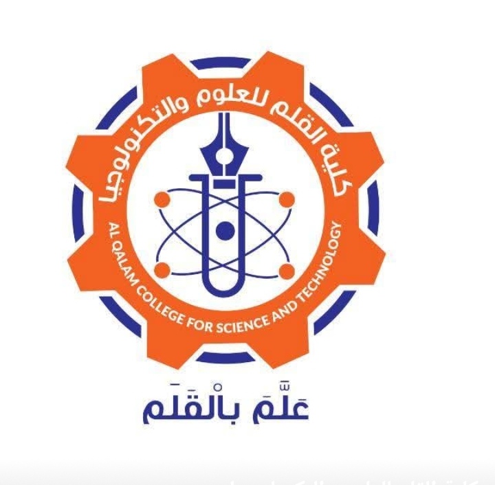 برئاسة عميد الكلية المجلس العلمى لكلية القلم للعلوم والتكنلوجيا يجيز النتيجة النهائيه للعام الدراسى ( 23/24) والتسجيل للعام الدراسى الجديد منتصف يونيو بمقر الكليه الدائم بالثوره بام درمان
