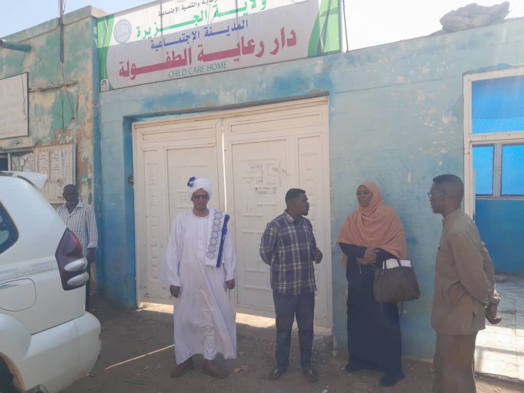 وزير الرعاية الاجتماعية بالجزيرة يتفقد دار رعاية الطفولة بمدني