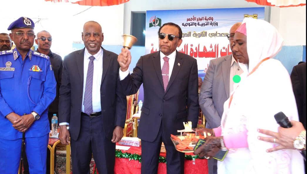 كامل إدريس يدشن انطلاق امتحانات الشهادة السودانية ببورتسودان