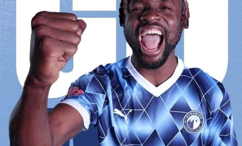 لاعب بيراميدز المصري يعتنق الإسلام