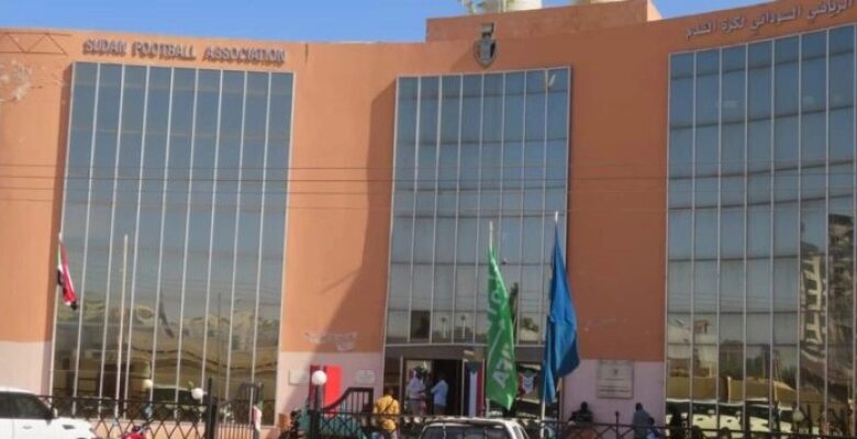 قرار صادم ومفاجئ من اتحاد الكرة يربك الحسابات
