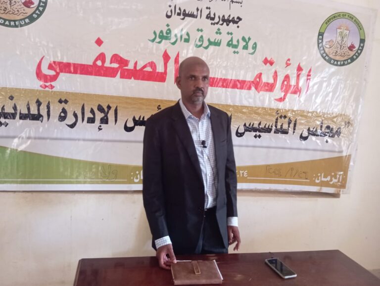 تأسيسي شرق دارفور يتراجع عن سحب الثقة من رئيس الادارة المدنية