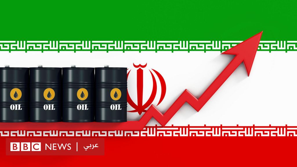 لماذا ارتفعت أسعار النفط بعد الهجوم الإسرائيلي على إيران؟