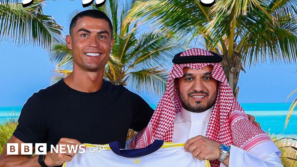فيديو, كريستيانو رونالدو.. أكثر من نصف مليار دولار قيمة العقد الجديد للدون مع النصر السعودي, المدة 1,58