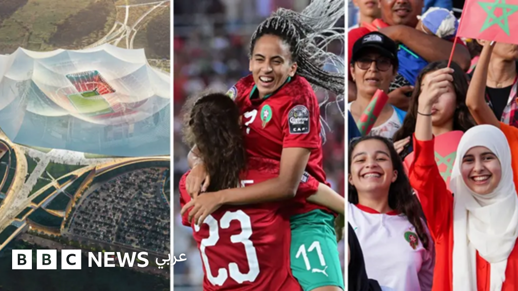المغرب يعزز مكانته لتصدر كرة القدم الأفريقية والعالمية