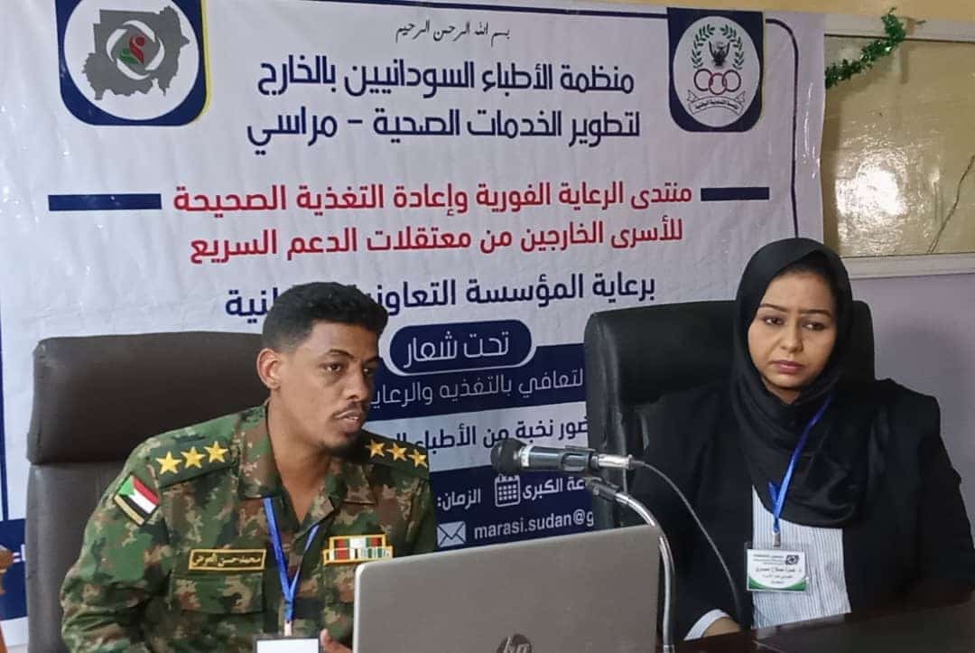 كارثة التغذية القاتـ.ـلة.. أسرى يموتون بعد التحرير بساعات والأطباء يحذرون