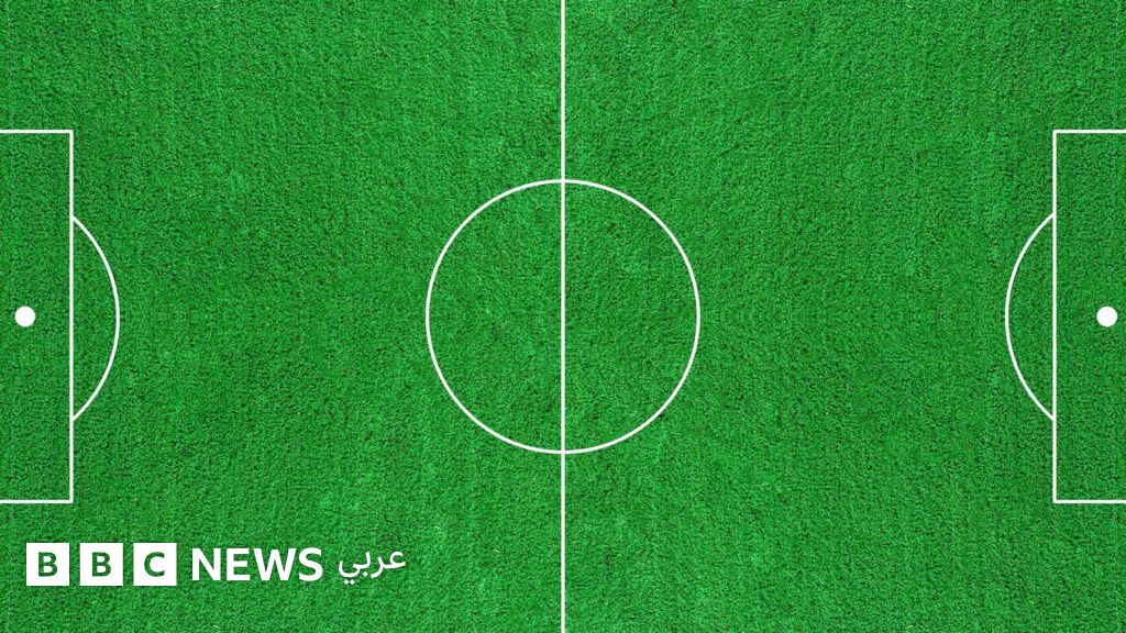 هل سمعت عن مباراة كرة قدم انتهت نتيجتها بـ 149 هدفاً مقابل لا شيء؟