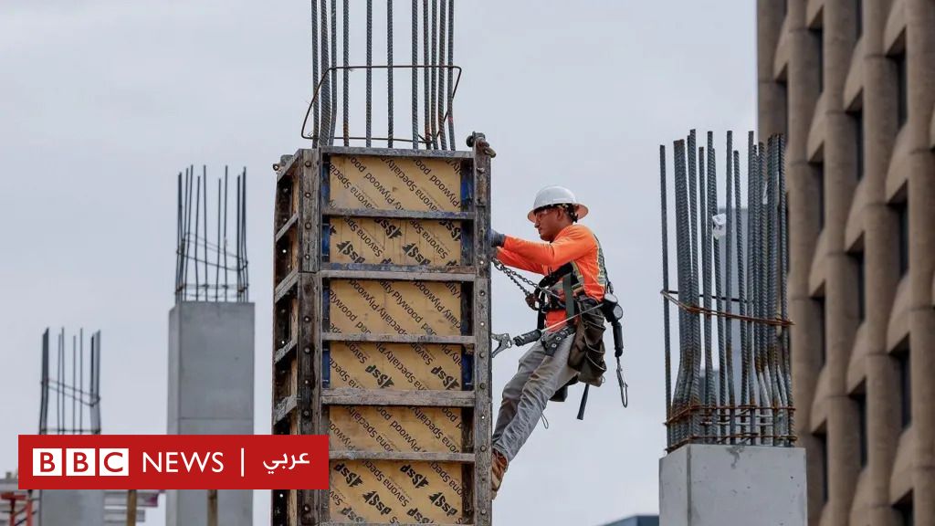 البنك الدولي يتوقع أسوأ عقد للنمو العالمي منذ الستينيات