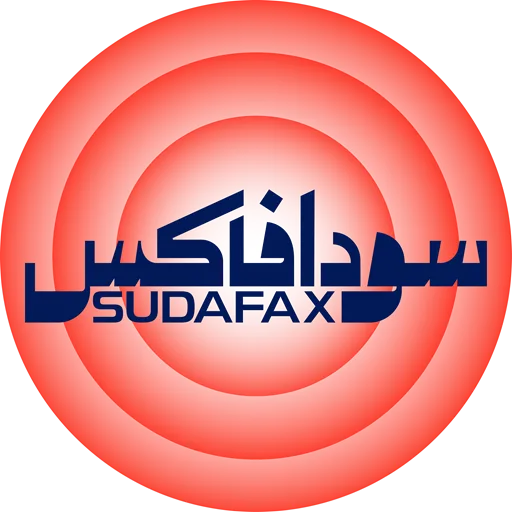 الملياردير الأمريكي بيل جيتس يستثمر 200 مليار دولار في أفريقيا.. ما حصة السودان؟