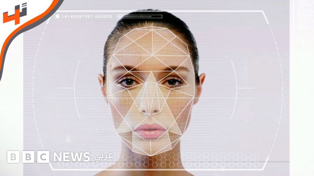 فيديو, مسح شامل للبشرة لرصد المشاكل وتقديم الحلول, المدة 5,18
