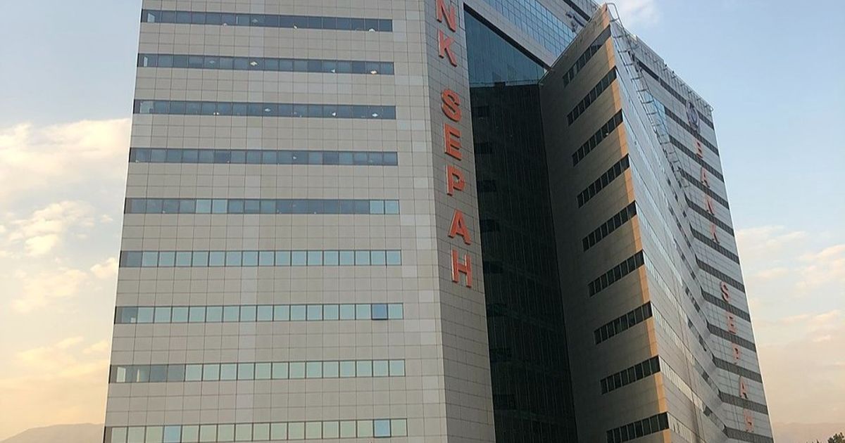 حرب إيران وإسرائيل.. كيف شلت مجموعة "العصفور المفترس" النظام المصرفي الإيراني؟