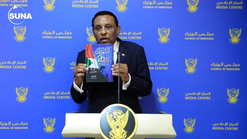 سياسيون : خطاب كامل ادريس الاول خطاب حرب في المقام الاول