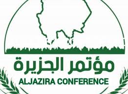 نداء عاجل لإعادة إعمار جامعة الجزيرة