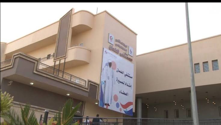 مستشفى الضمان بالأبيض يعود للعمل عقب قصفه من المليشا المتمردة