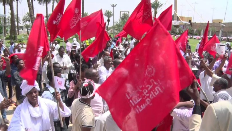 الحزب الشيوعي يطالب بالتحقيق في الاتهامات الأمريكية للجيش السوداني