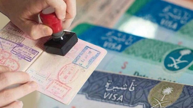 تفاصيل اضافة تأشيرة الزيارة العائلية في السعودية إلى 365 يوماً
