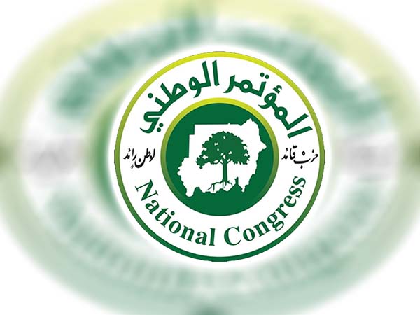 هروب قيادات من حزب المؤتمر الوطني