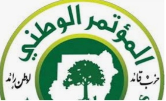 المؤتمر الوطني: الجمهورية الإسلامية في إيران وبدعم شعبها قادرة على هزيمة المعتدين وتأمين أرضها و شعبها