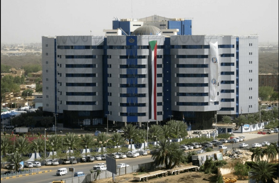 بنك السودان يضرب بقوة.. حظر شامل على 24 شركة تصديرية