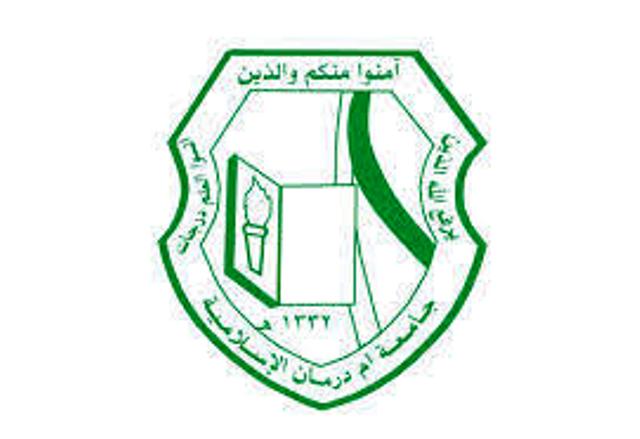 والي الخرطوم يتفقد جامعة أمدرمان الإسلامية خلال إنعقاد امتحانات الدور الثاني ويشيد بالعودة المبكرة