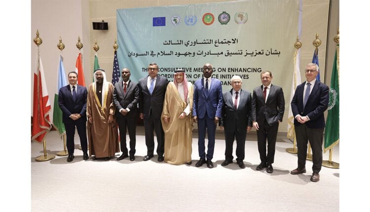 اجتماع دولي لتنسيق جهود السلام في السودان يبدأ اعماله في بروكسل