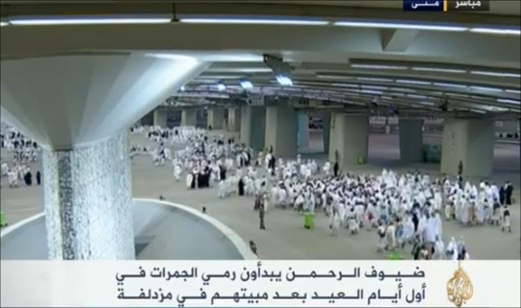 الحجاج يبدأون رمي “جمرة العقبة” الكبرى في مشعر منى