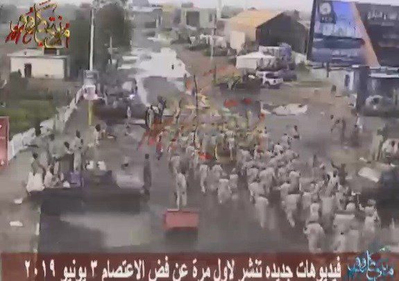 إحياء ذكرى فض الاعتصام في أم درمان