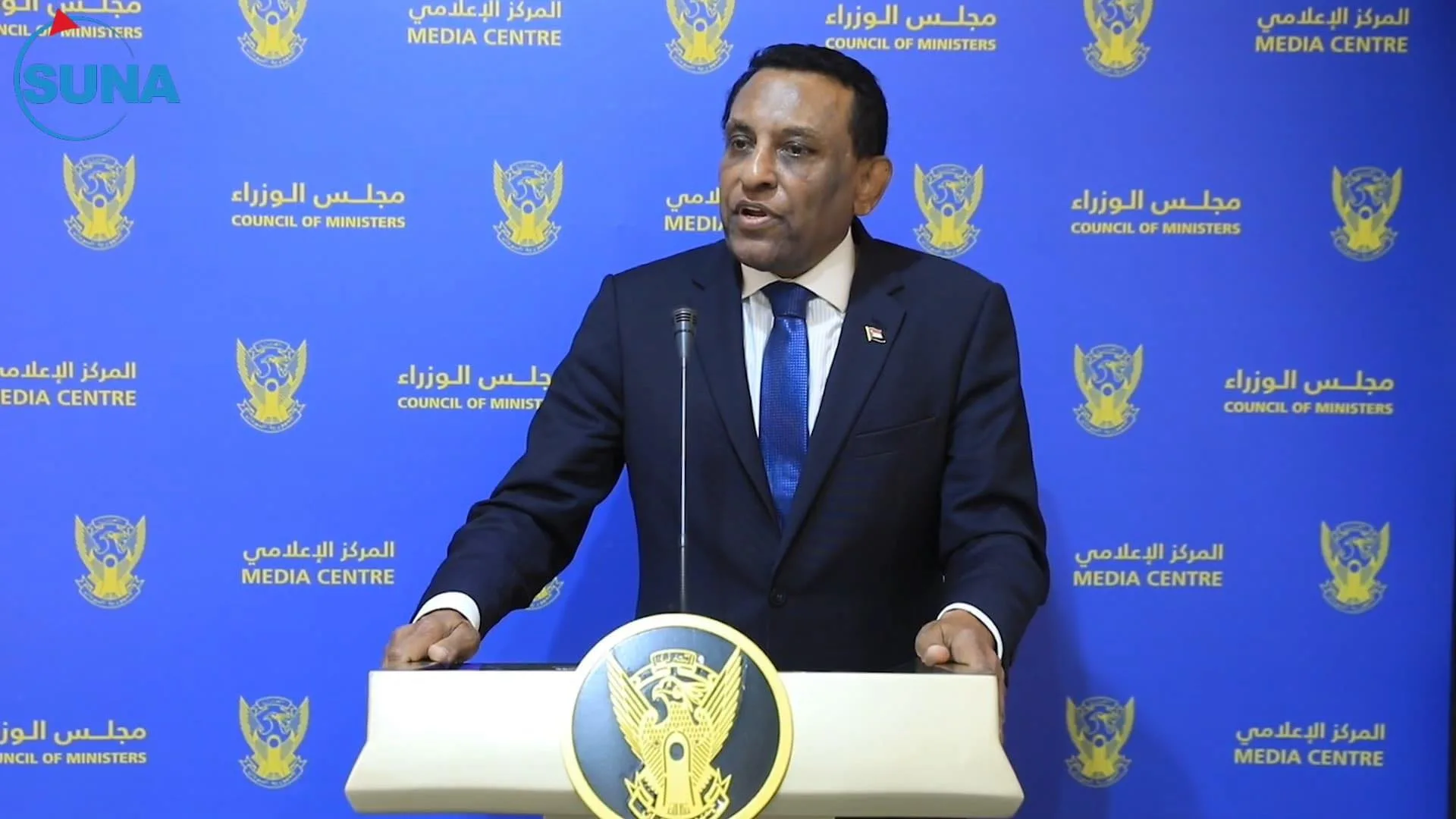 إعلان هام من رئيس الوزراء السوداني بشأن الحكومة الجديدة