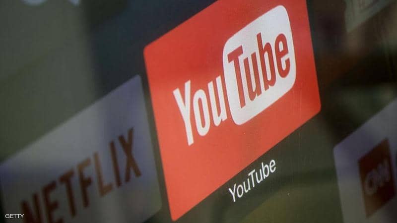 بنك البلاد يحصد “الدرع الفضي” من يوتيوب كأول مؤسسة مالية سعودية