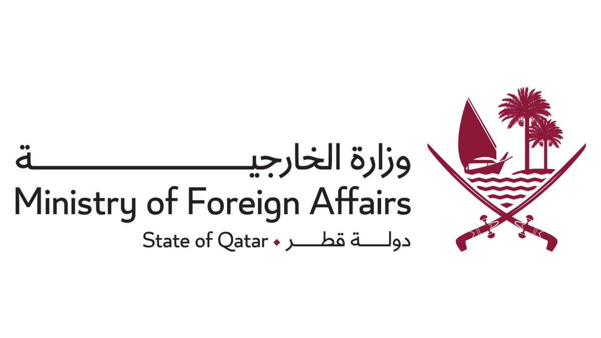 قطر تدين هجوم الحرس الثوري الإيراني