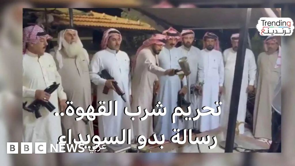 فيديو, السويداء.. عشائر البدو تتوجه إلى السويداء, المدة 4,11
