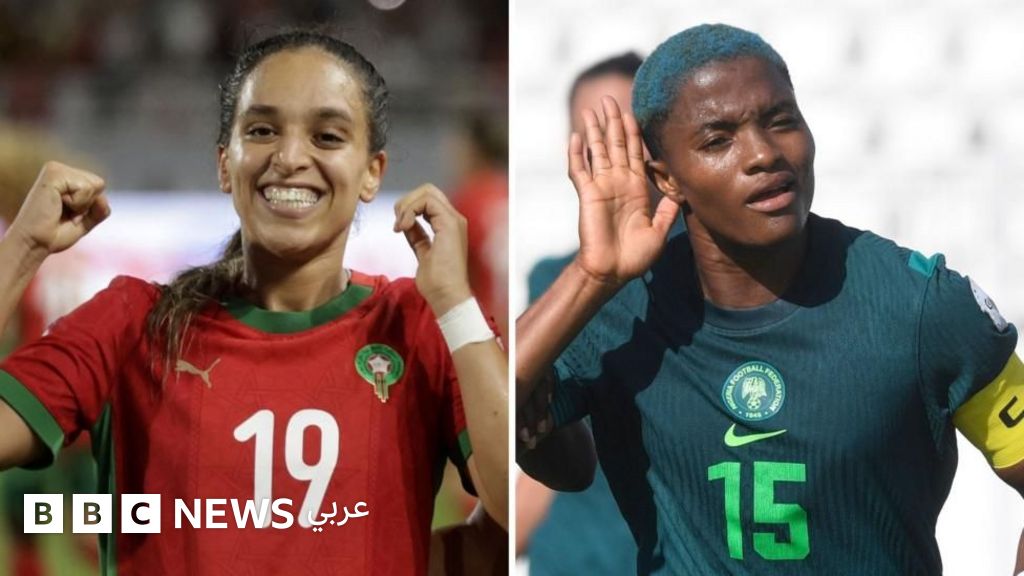 هل تصنع سيدات المغرب التاريخ بأول لقب أفريقي، أم تحقق النيجيريات المهمة العاشرة؟