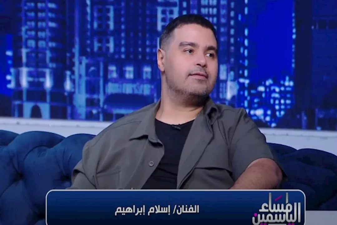 إسلام إبراهيم: مرض مناعي يهاجم كبدي.. ويغيّر شكلي