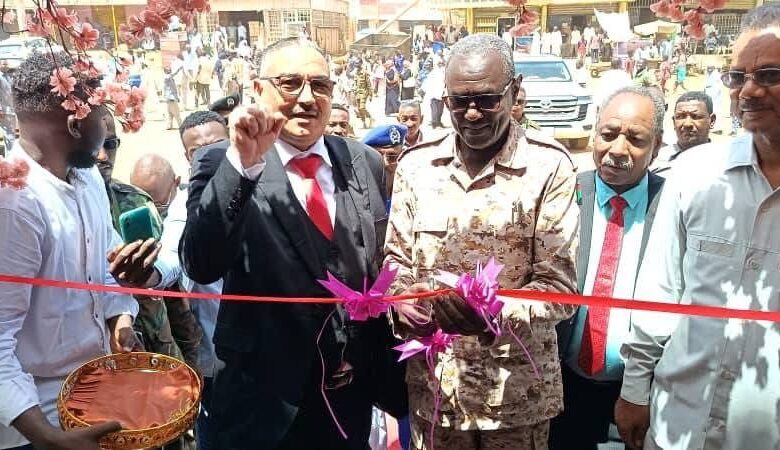 بنك شهير يعود إلى سوق صابرين