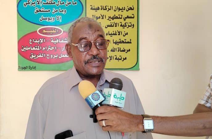 زكاة غرب كردفان تكشف عن تدخلات مباشرة لدعم وإنجاح امتحانات الشهادة السودانية ورع