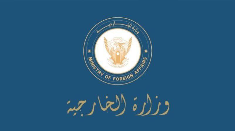وزير الخارجية المكلف يلتقي المدير الإقليمي للمفوضية السامية لشؤون اللاجئين، مكتب